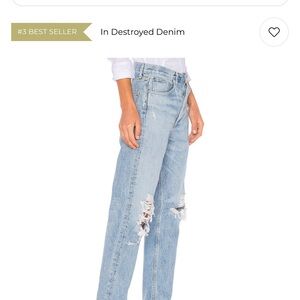 90's Mid Rise Loose Fit Jeans in Fall Out